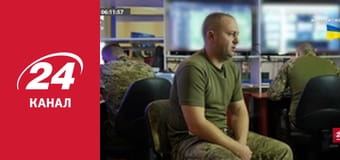 Реалії. Все про війну