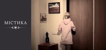 Дневники тёмного, Сезон 1, Выпуск 47