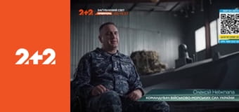 Загублений світ