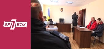 Павлоградская резня. Часть 1