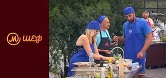 Сезон 7, Випуск 5, Частина 10