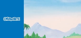 Зеленият Палец На Смърфиета / Троянски Смърфове Зеленият Палец На Смърфиета / Троянски Смърфове