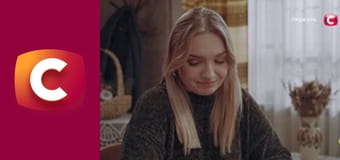 "Сліпа". Різдвяна фотосесія.