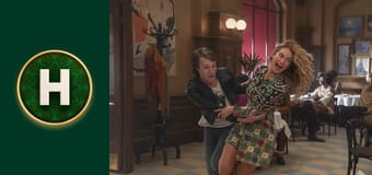 Мамма міа! 2