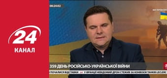 Марафон 24 каналу