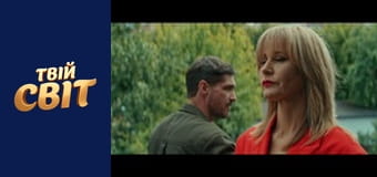 Справа НБР  Сезон 1 Эпизод 6