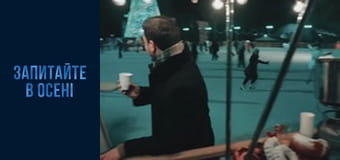 Серия 47 Серия 47