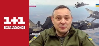 "Единые новости". Телемарафон.