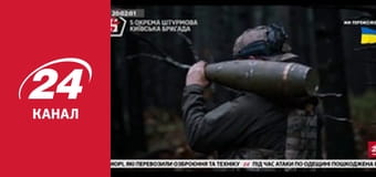 Реалії. Все про війну