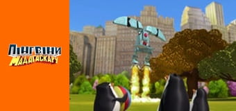 Сезон 2- Серія 31