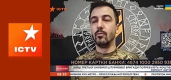 Інформаційний марафон