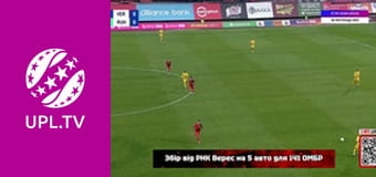 УПЛ: VBET. Верес - Рух. 12-й тур. Сезон 2025/26.