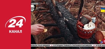 Реалії. Все про війну