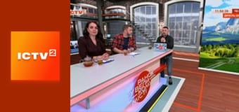 "Ранок у великому місті".