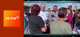 "Гражданская оборона".