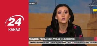 Марафон 24 каналу