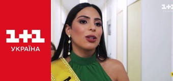 Світ навиворіт