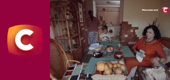 "Сліпа". Рушники.