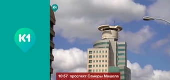 "Орёл и Решка. Дайджест".