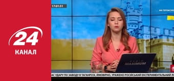 Реалії. Все про війну