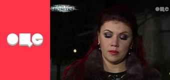 Слідство ведуть екстрасенси, 5 сезон, 4 еп. Сонник.