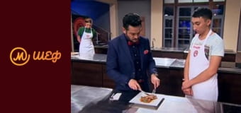 Сезон 5, Випуск 14, Частина 4