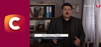 "Історія одного злочину", 6 сезон, 27 еп. "У світі тварин".
