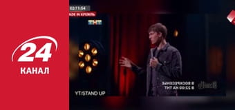 Нічний ефір