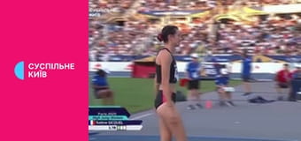 Легка атлетика. Діамантова ліга. Етап 8 у Парижі, Франція. Стрибки у висоту. Жінки.