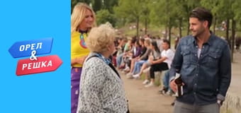 Навколо М сезон 1 - випуск 6