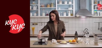 Смак Карпат