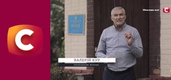 "Історія одного злочину", 8 сезон, 31 еп. "Синя борода".
