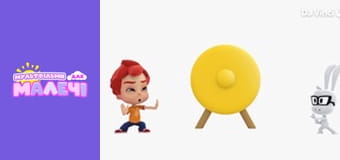 Briko. Episode 20 Briko. Episode 20