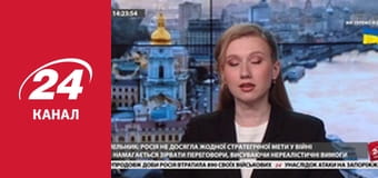 Марафон 24 каналу