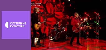 Музика заради перемоги! Концерт.