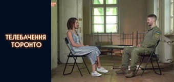 Российско-Украинская война - серия 37