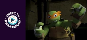 Черепашки-ниндзя. сезон 1 - серия 17