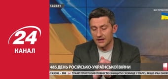 Марафон 24 каналу