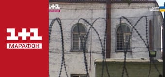"Єдині новини". Телемарафон.