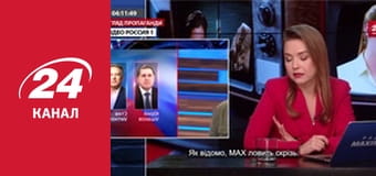 Нічний ефір