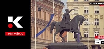 Двоколісні хроніки.