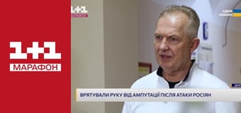 "Единые новости". Телемарафон.