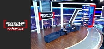 Дневник убийства-1