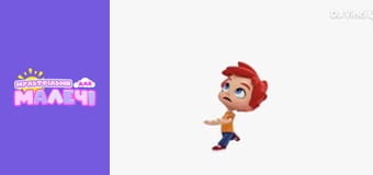 Briko. Episode 3 Briko. Episode 3