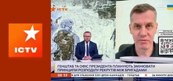 Інформаційний марафон