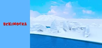 Эскимоска. Сезон 2 Серия 25