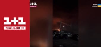 "Єдині новини". Телемарафон.