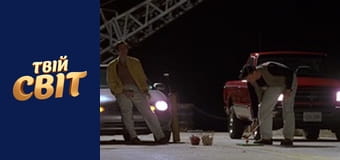 Шоу Трумена