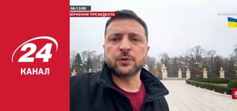 Реалії. Все про війну