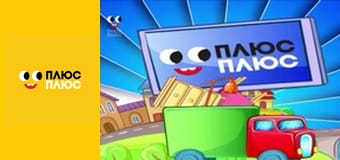 Казка з татом